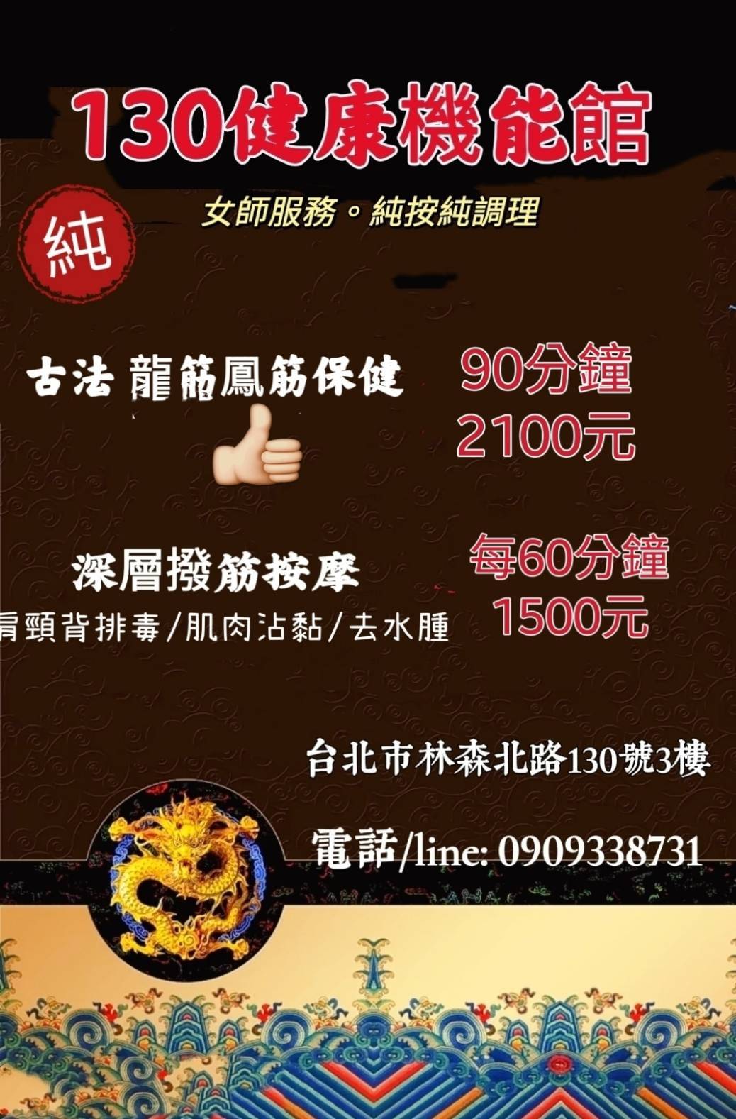 a5bc24875a00cfa626e305d97e969c23.jpg